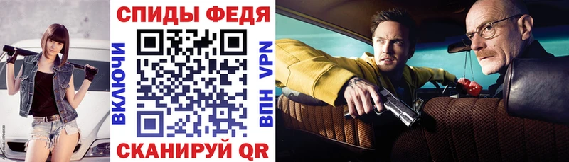 Амфетамин 97% Королёв