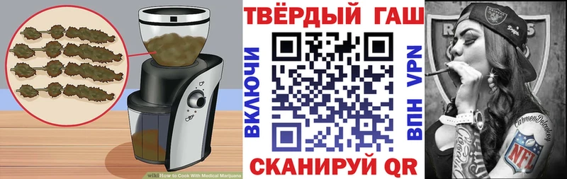 Canna-Cookies конопля  где можно купить наркотик  Королёв 