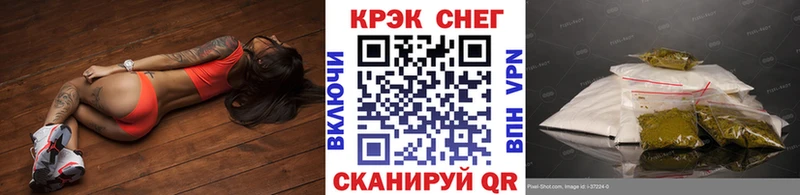 Cocaine 97%  Королёв 