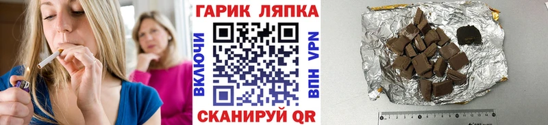 ГАШ VHQ  KRAKEN рабочий сайт  Королёв  как найти закладки 