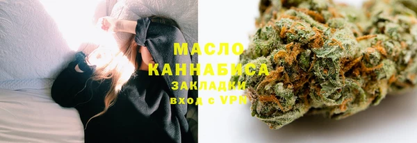 твердый Баксан