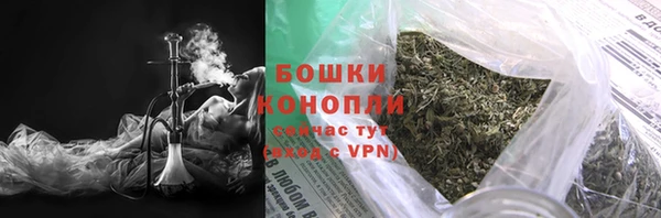 бошки Алексеевка