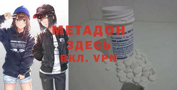 твердый Баксан