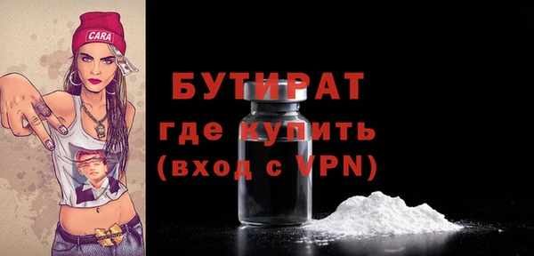 мдпв Нефтекумск