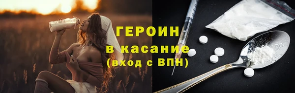 мдпв Нефтекумск