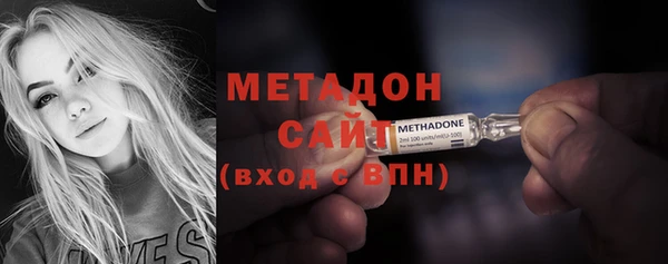 меф VHQ Аркадак