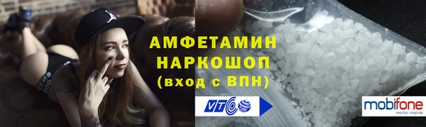 СК Армянск