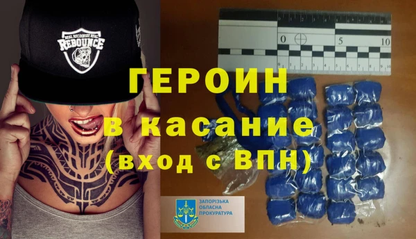 твердый Баксан