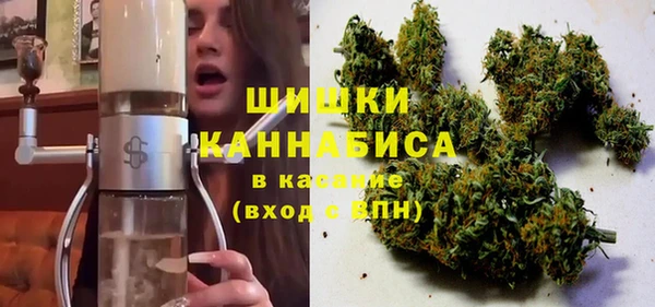 СК Армянск