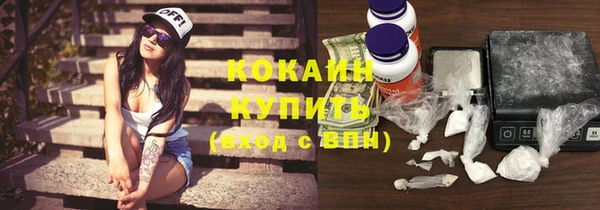 меф VHQ Аркадак