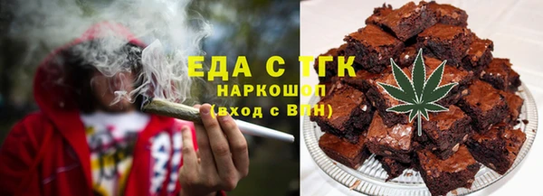 твердый Баксан