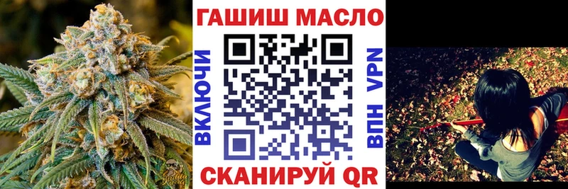 цены наркотик  Королёв  мориарти состав  ТГК вейп 